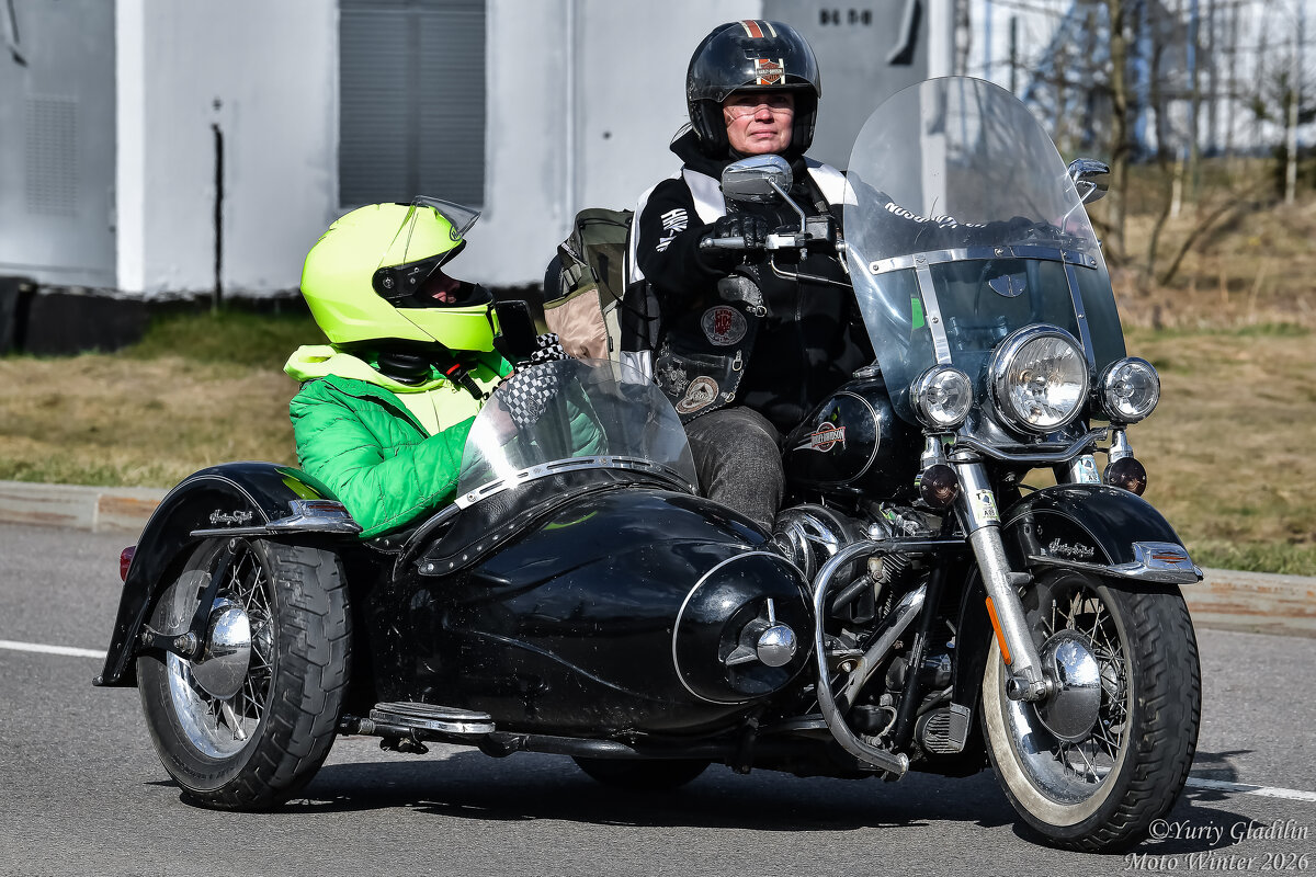 Harley-Davidson - Юрий Гладилин