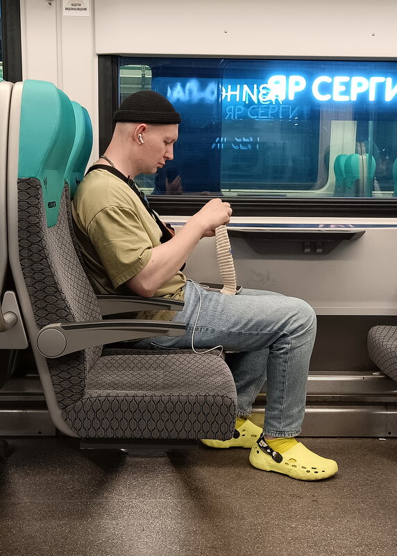 И время в пути пролетит незаметно... - Леонид Иванчук