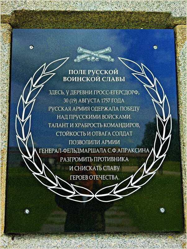 ******* - Валерия Комова