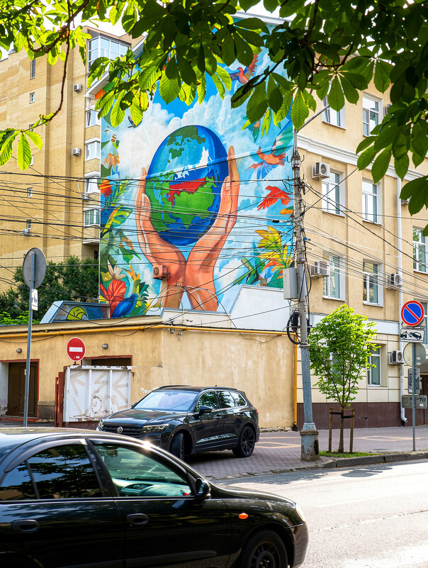 *** - Лера 