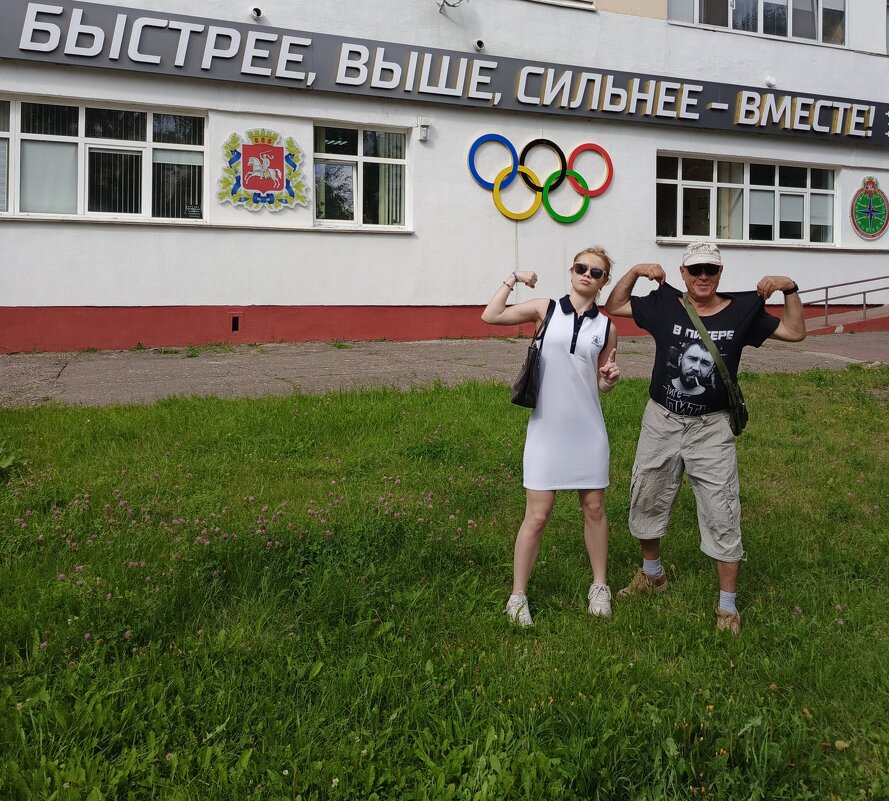 Спорт это жизнь! - Vladimir Semenchukov Спорт это жизнь! - Vladimir Semenchukov