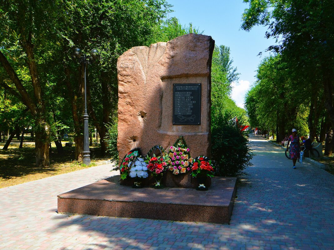 Феодосия. Памятник воинам-интернационалистам, погибшим в Афганистане. - Пётр Чернега