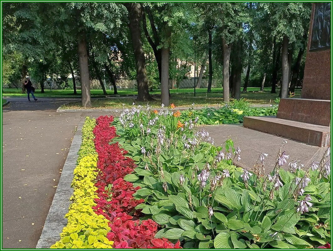 Перовский парк в Москве. - Ольга Довженко