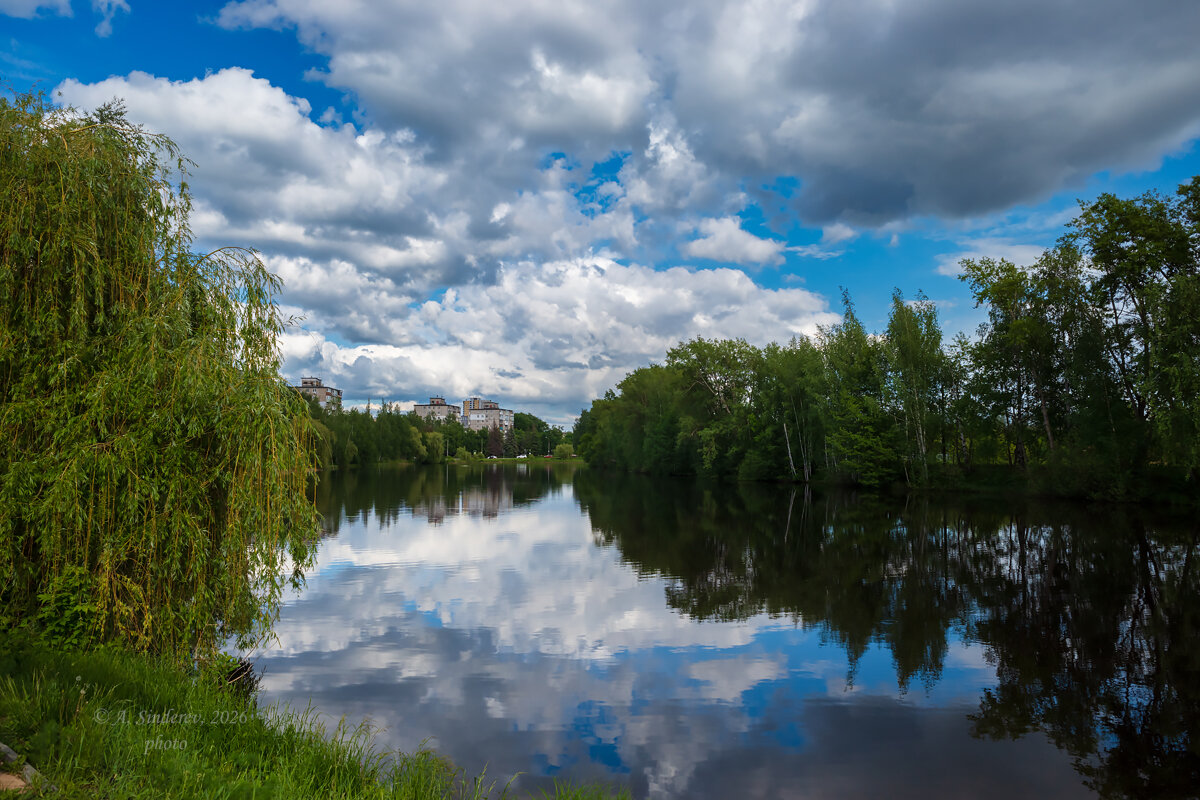 Природа на Сормовском озере - Александр Синдерёв