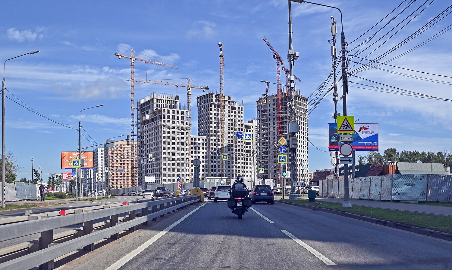 Новая Москва улица Александры Монаховой - Валерий Иванович