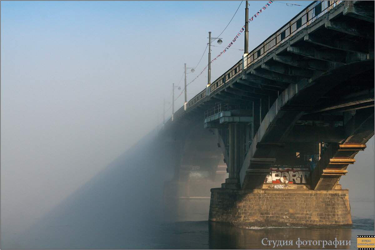 Мост, уходящий в туман :: Студия фотографии Мост, уходящий в туман :: Студия фотографии