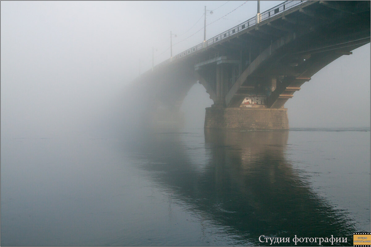 В туман :: Студия фотографии В туман :: Студия фотографии