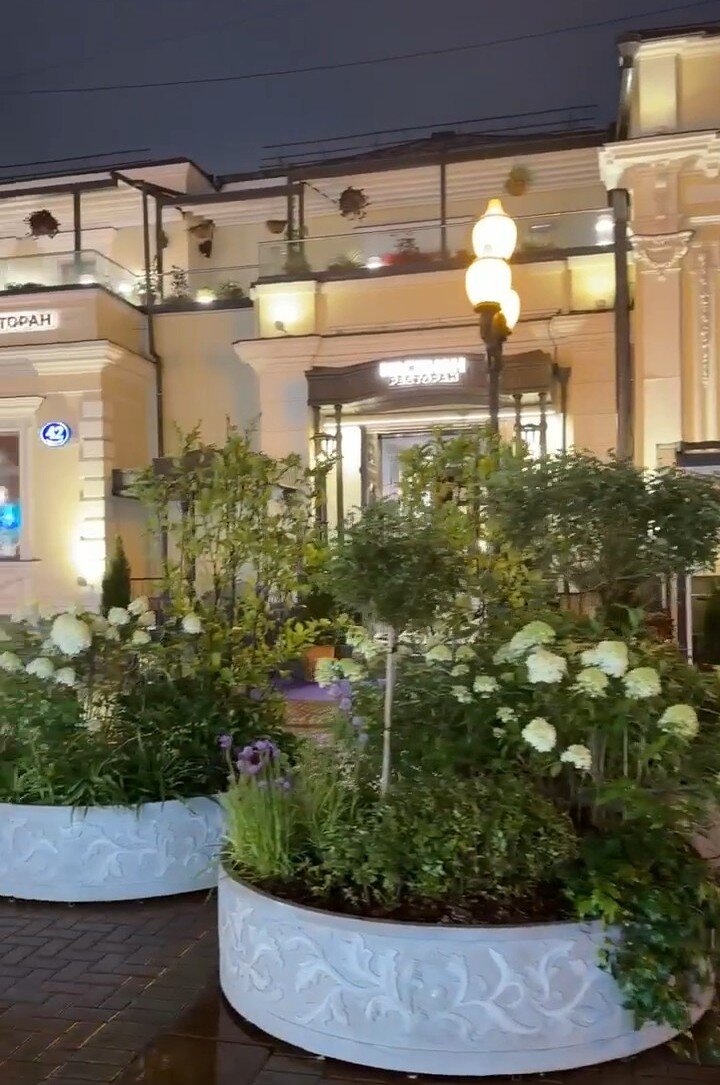Семейный ресторан на Арбате :: Ирэн 