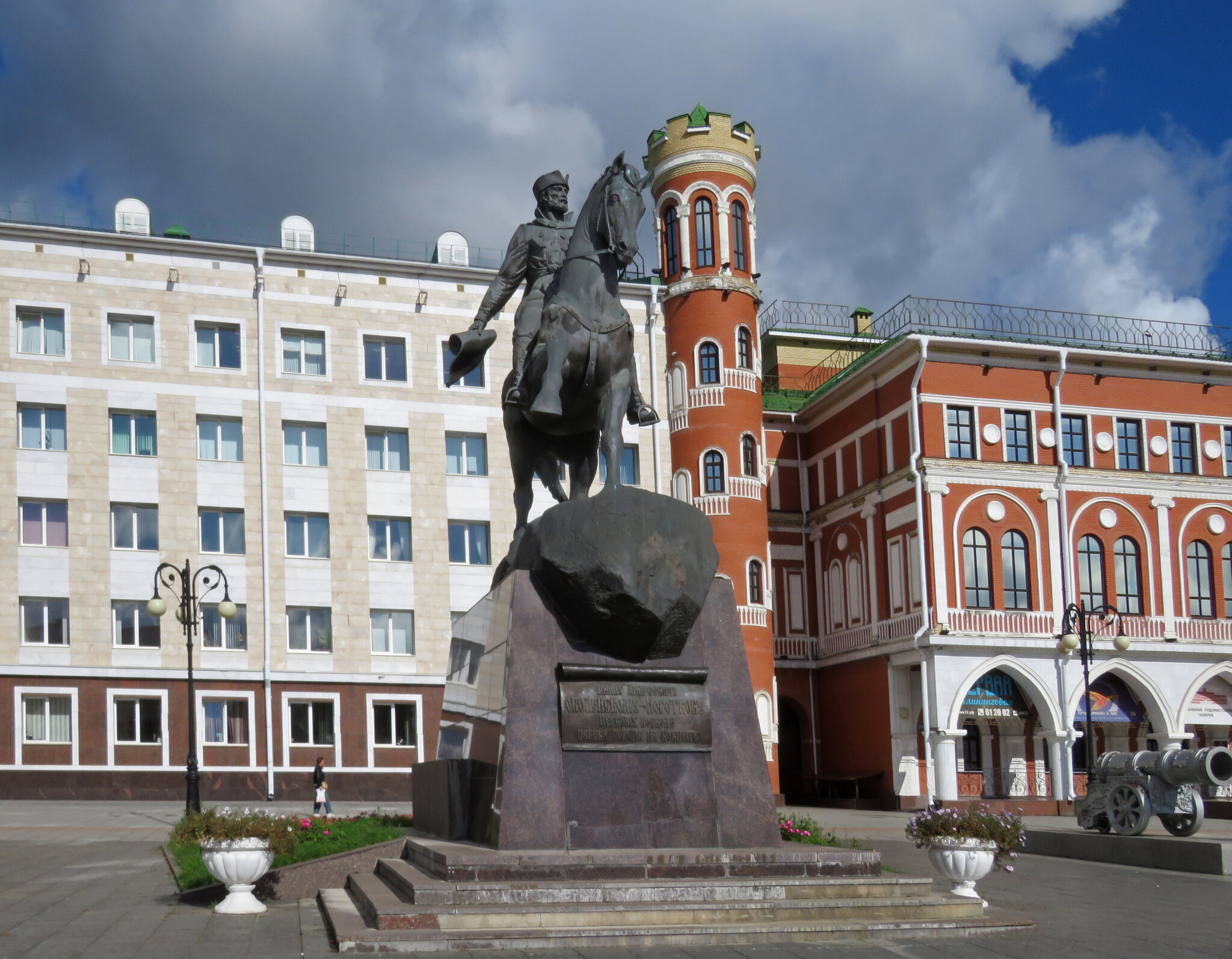 Ивану Андреевичу Оболенскому-Ногогкову. Первому воеводе царева города на Кокшаге. :: ИРЭН@ . Ивану Андреевичу Оболенскому-Ногогкову. Первому воеводе царева города на Кокшаге. :: ИРЭН@ .
