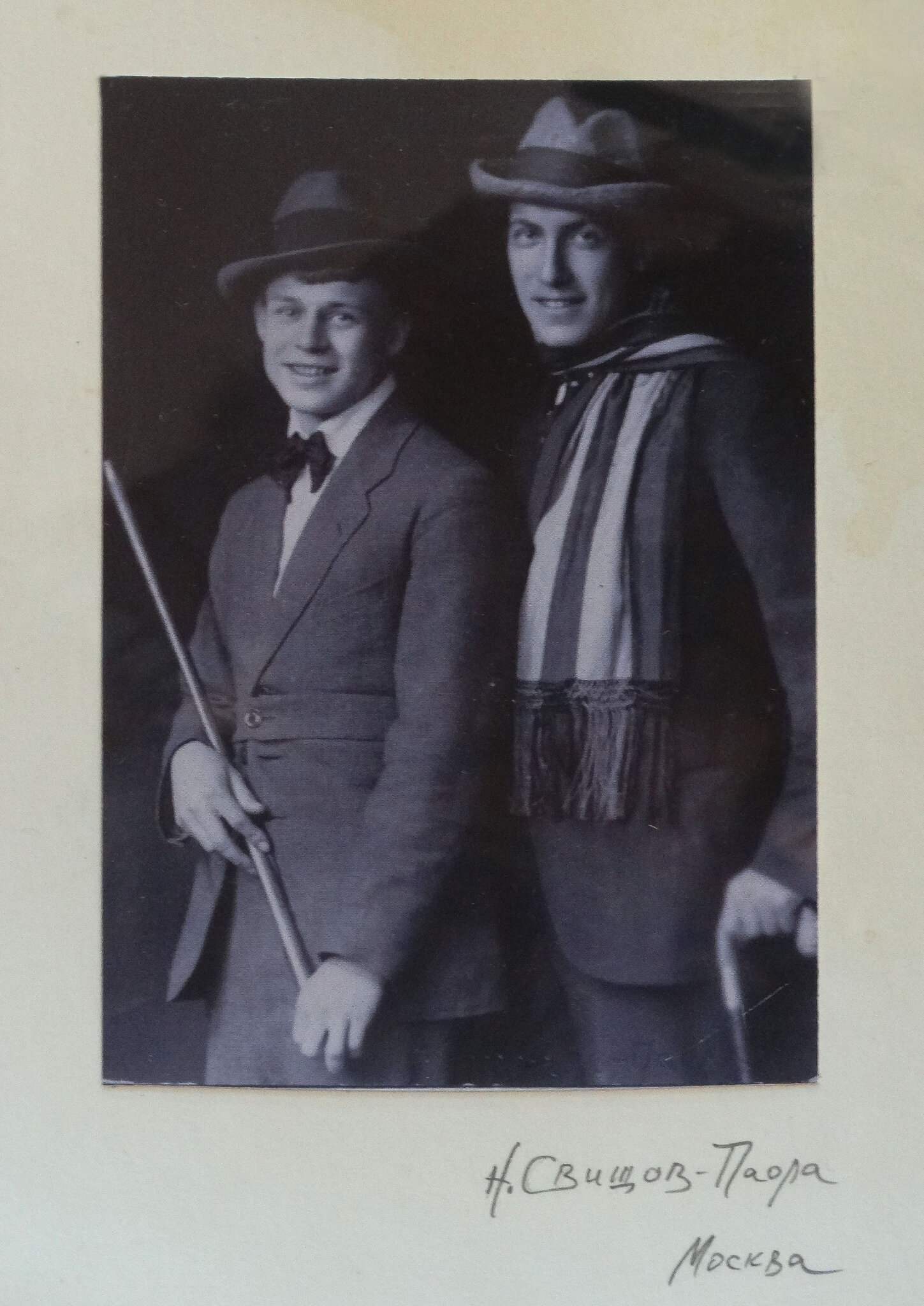 Сергей Есенин и поэт имажинист Анатолий Мариенгоф 1919 г. :: Татьяна Машошина Сергей Есенин и поэт имажинист Анатолий Мариенгоф 1919 г. :: Татьяна Машошина