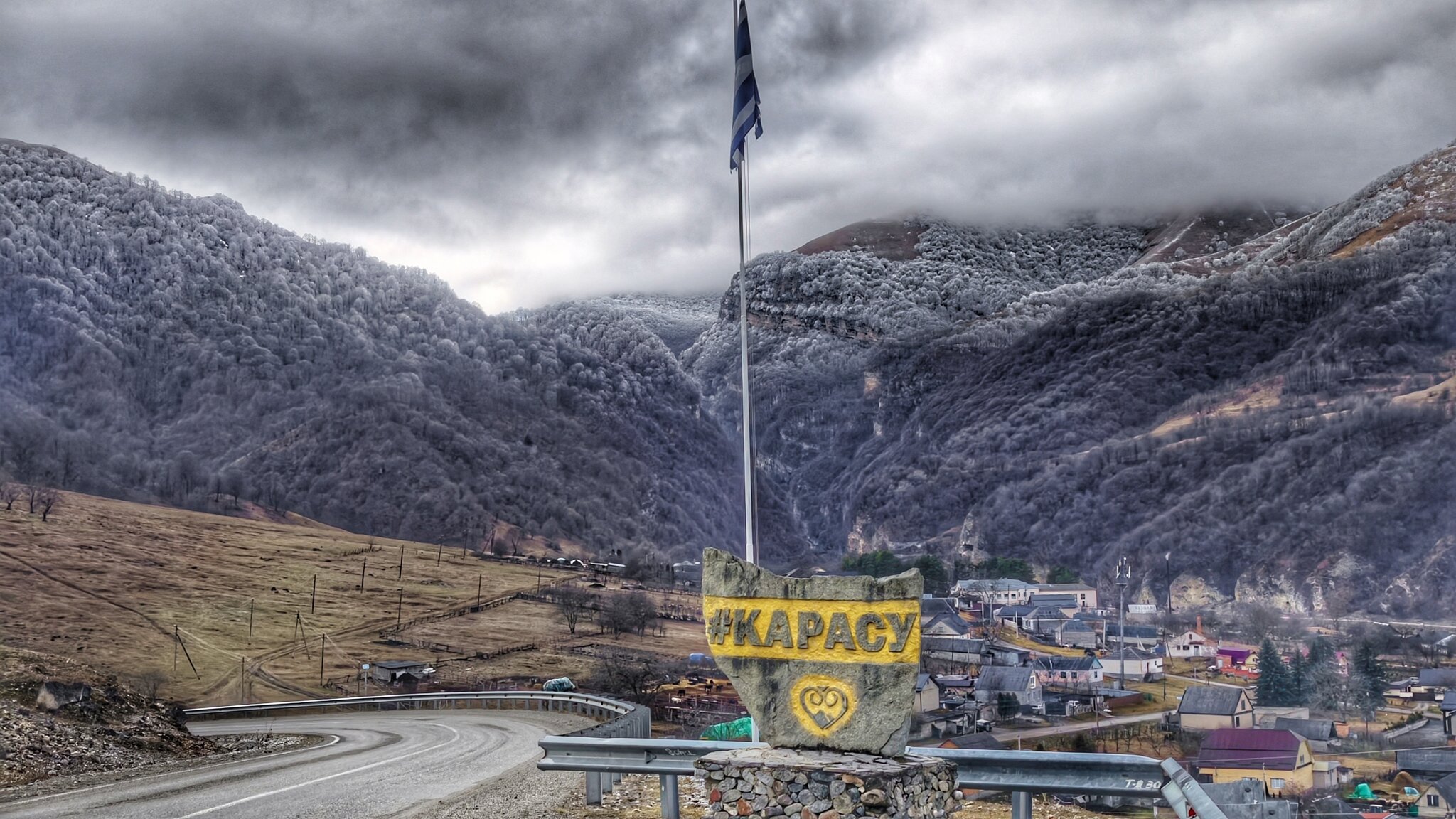 Карасу :: Мариша Тим Карасу :: Мариша Тим