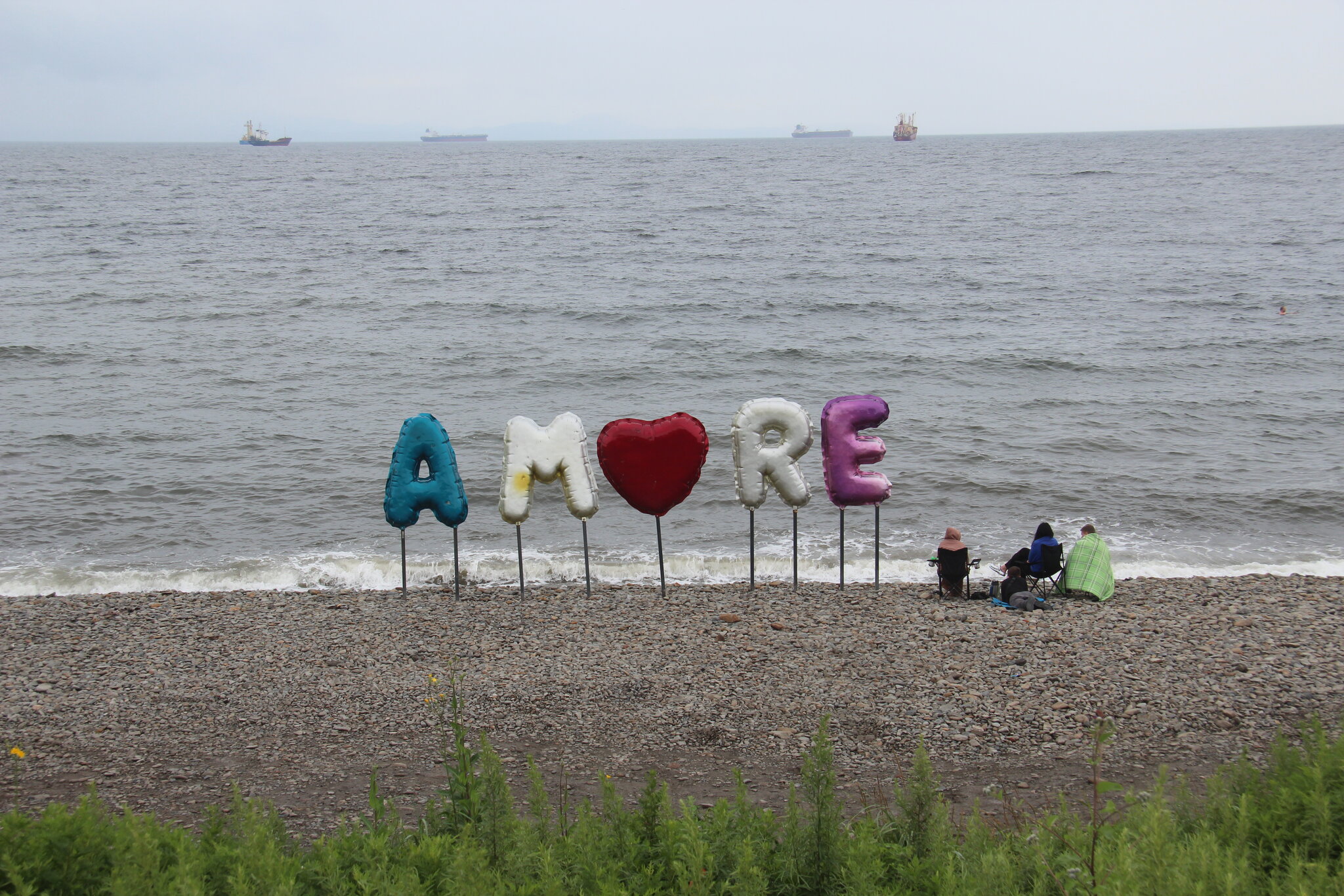 Владивосток. Amore :: Сергей Никифоров Владивосток. Amore :: Сергей Никифоров