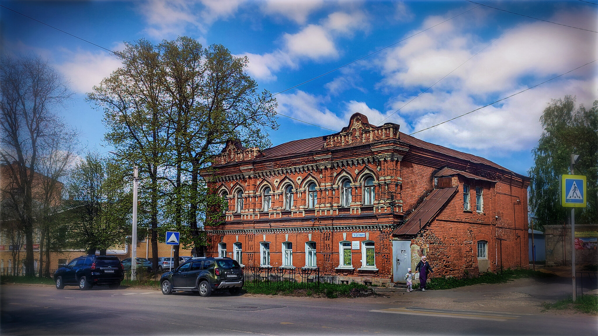 Ковров. Дом доктора Лебедева. :: AZ east3 Ковров. Дом доктора Лебедева. :: AZ east3
