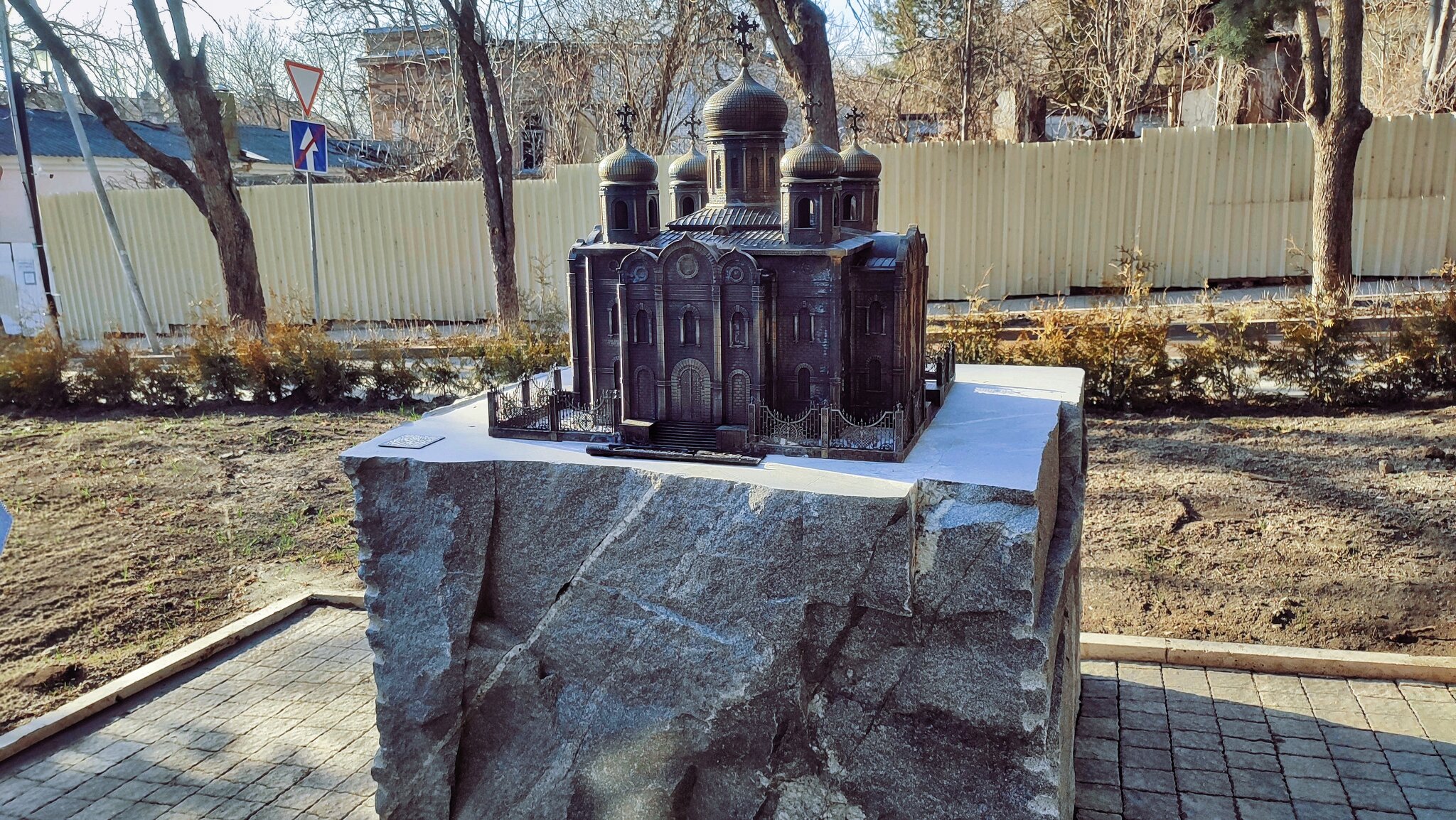 Спасский собор в бронзовой миниатюре :: Мариша Тим Спасский собор в бронзовой миниатюре :: Мариша Тим