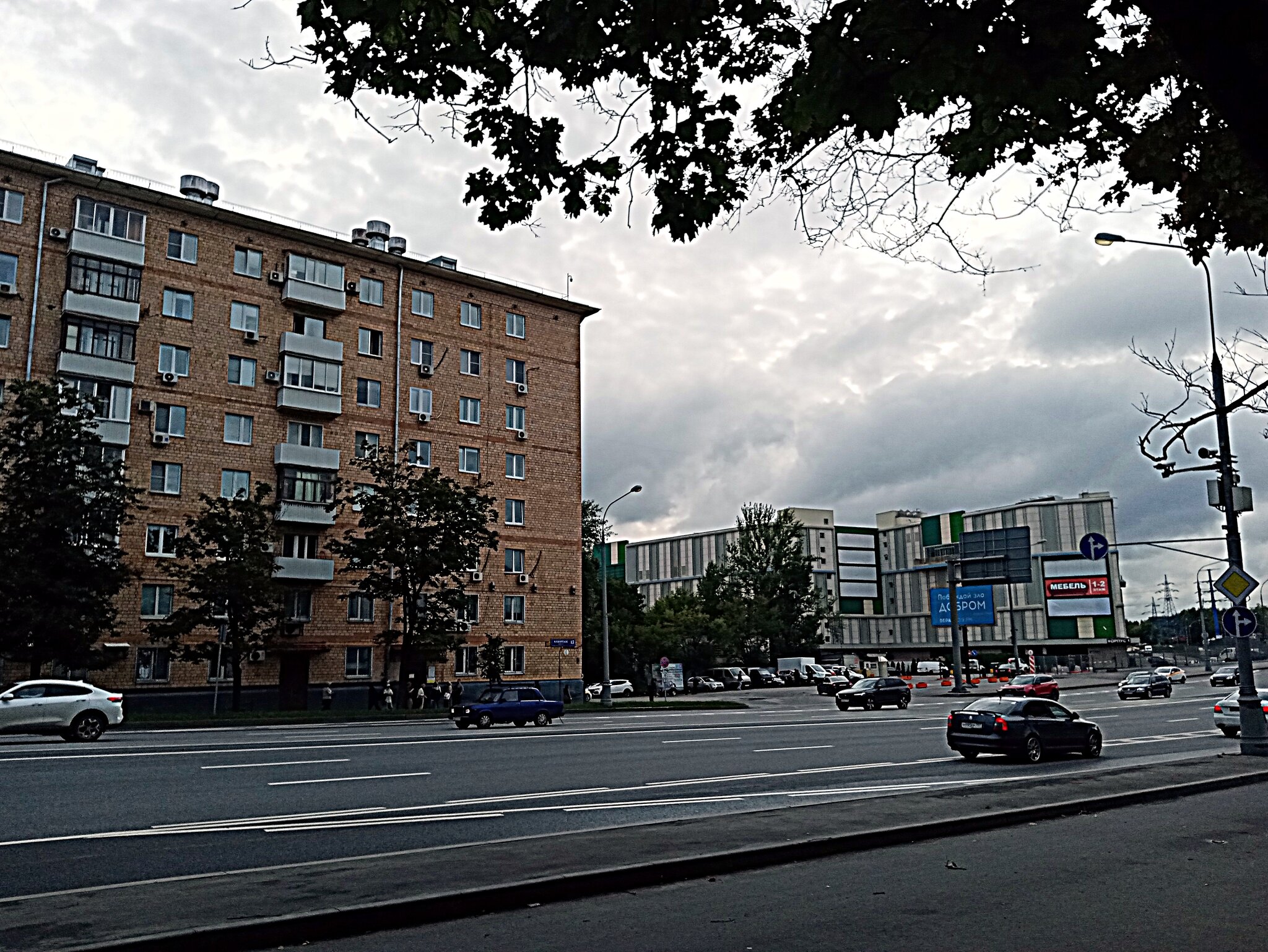 Каширское шоссе. :: Владимир Драгунский Каширское шоссе. :: Владимир Драгунский
