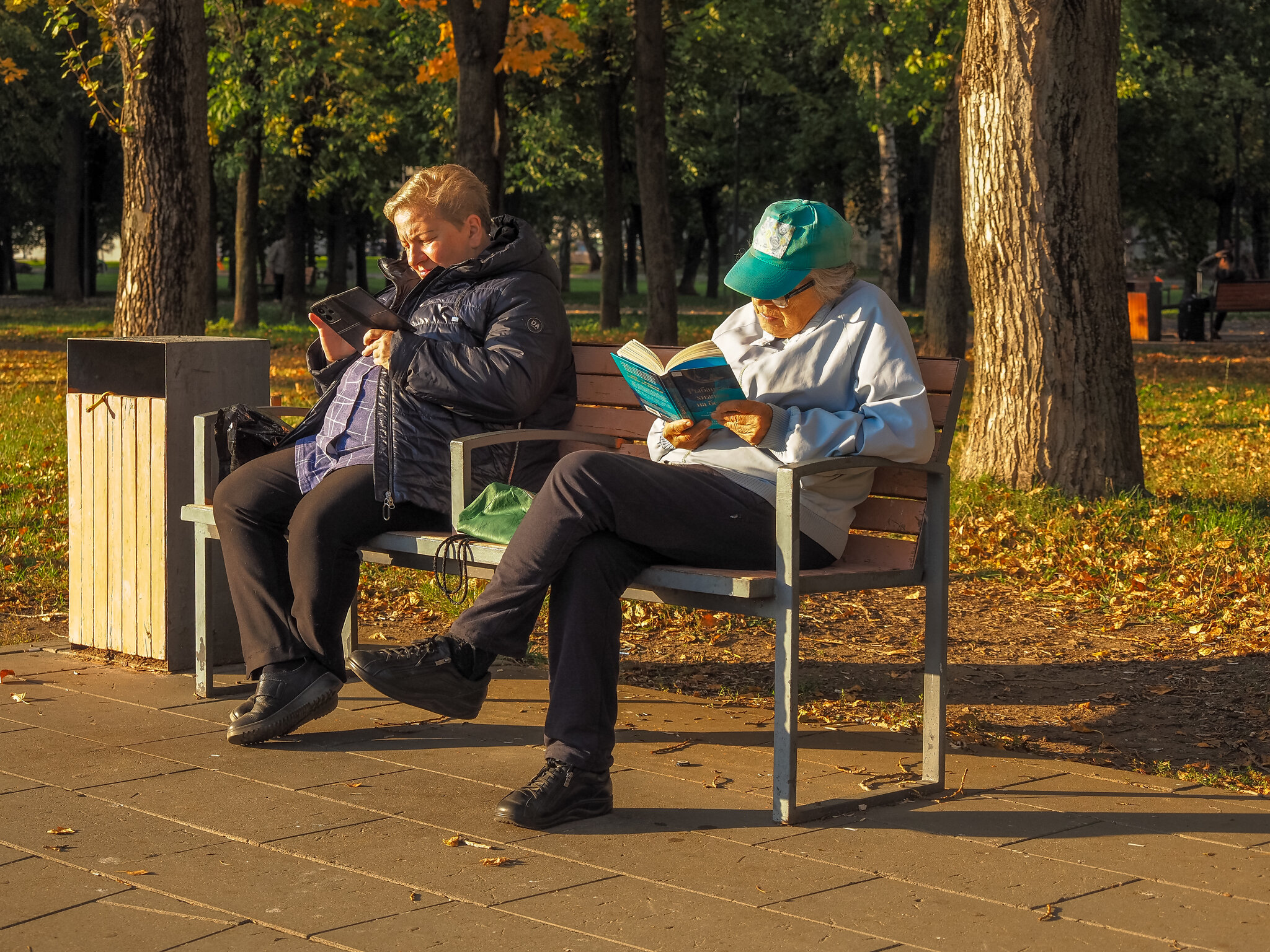 Прогулки в Осенем Парке :: юрий поляков Прогулки в Осенем Парке :: юрий поляков
