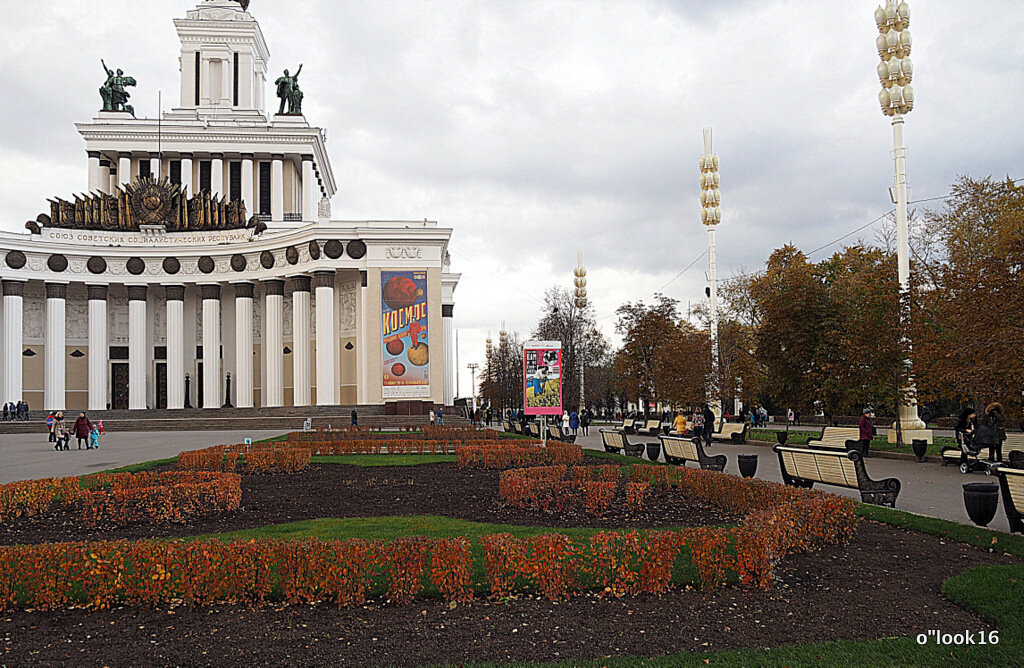 осень в городе :: Олег Лукьянов осень в городе :: Олег Лукьянов