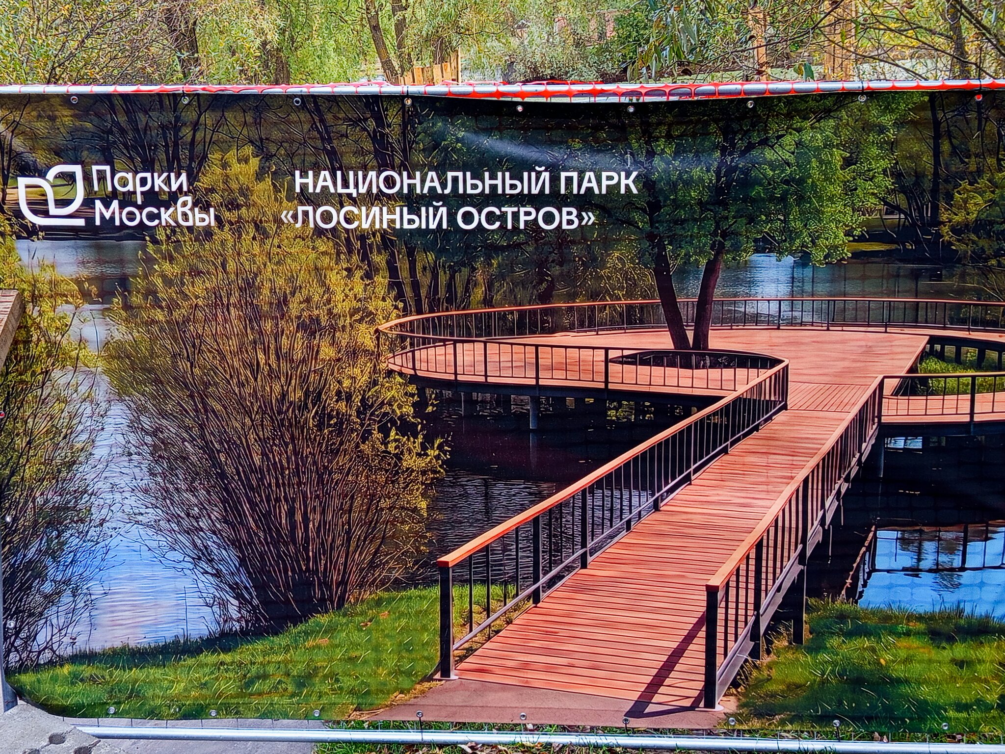строится :: Андрей Лукьянов строится :: Андрей Лукьянов
