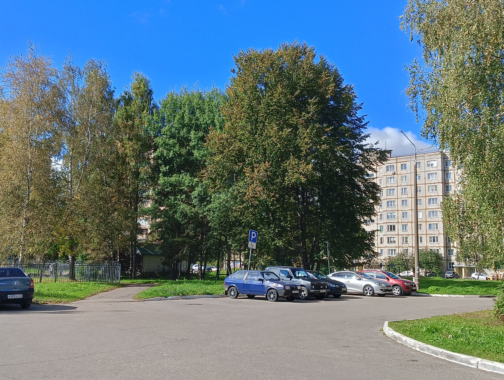 стоянка авто :: Владимир стоянка авто :: Владимир