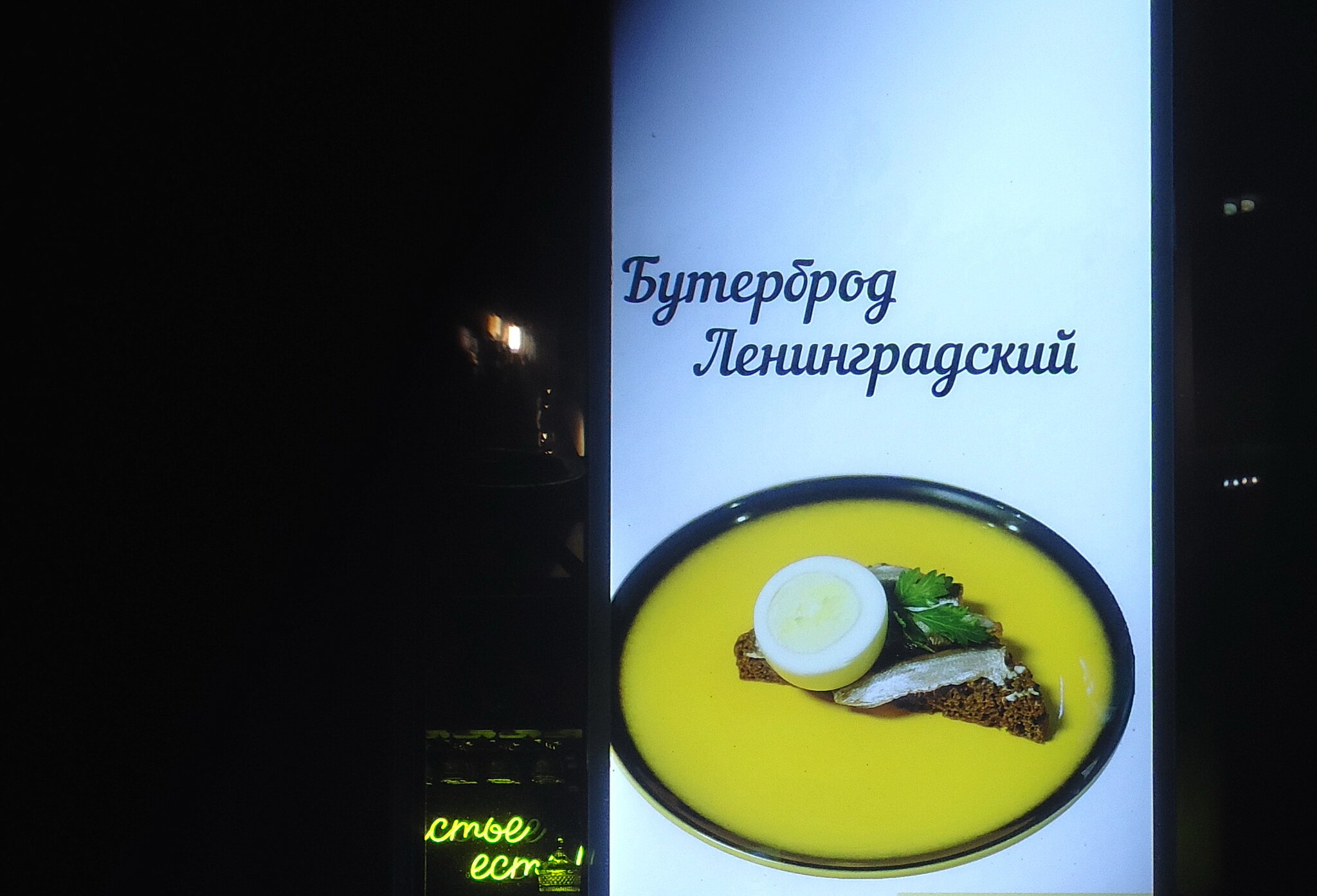 килечка :: sv.kaschuk килечка :: sv.kaschuk