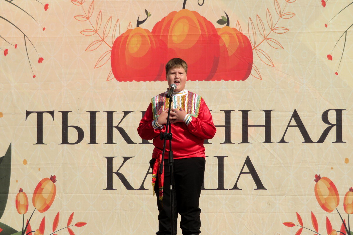 Фестиваль "Тыквенная каша". :: Егор Бабанов Фестиваль "Тыквенная каша". :: Егор Бабанов