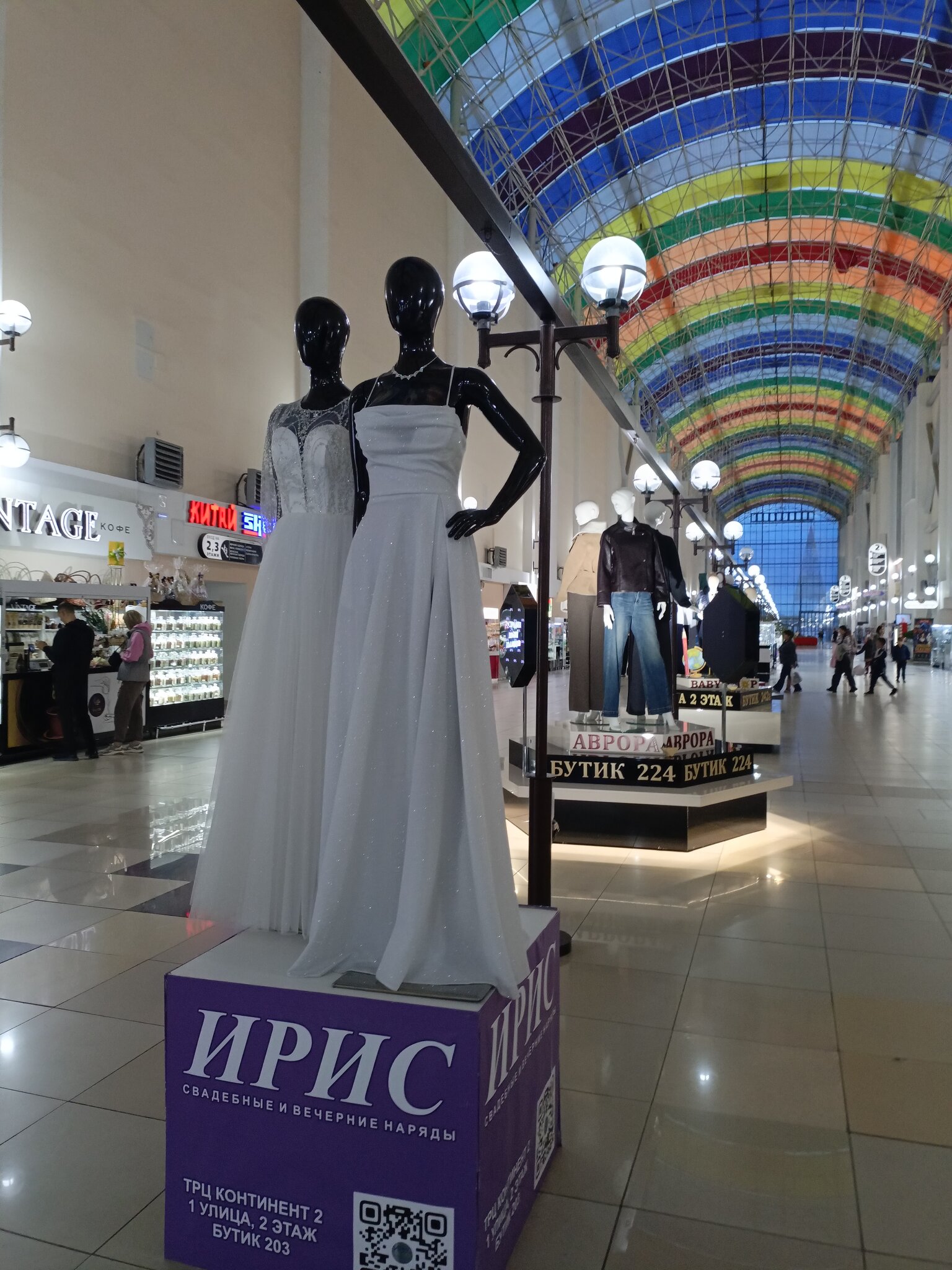 Омский Пассаж :: Anguss Grand Омский Пассаж :: Anguss Grand