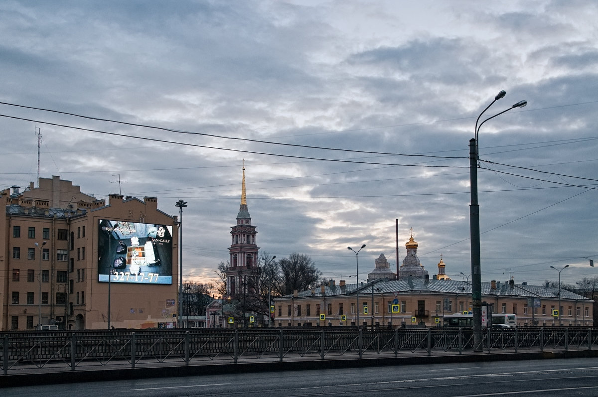 Утро на Обводном - Алла Решетникова