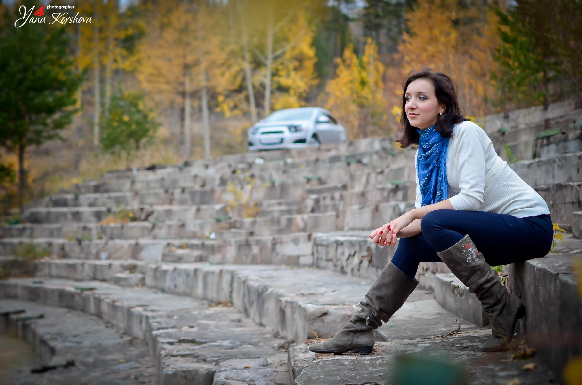 Осенняя прогулка - Яна Ковшова