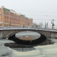 А за мостом городская налоговая! :: Игорь Корф