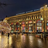 Создание новогоднего настроения) :: Светлана 13.06.