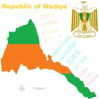 Republic of Wadiya :: MAHMOOD • iNKSTECHSHUB PHOTOGRAPHY