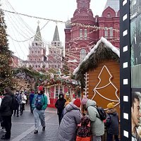 Москва новогодняя. :: Владимир Драгунский