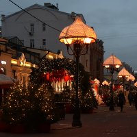 Москва. Январский вечер на Старом Арбате. :: Наташа *****