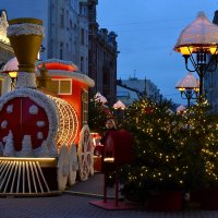 Москва. Прогулка по вечернему новогоднему Арбату. :: Наташа *****