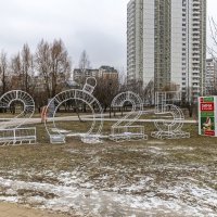 Зима в Москве :: Валерий Иванович