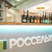 Россельхозбанк :: РСХБ | События