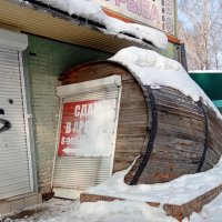 Диогену на заметку... :: Владилен Панченко