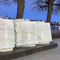 Самые известные стихи Поэта рядом с Автором. :: Olga Oskolkova