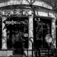 Пока нет посетителей.... :: Referee (Дмитрий) Пока нет посетителей.... :: Referee (Дмитрий)