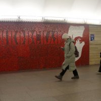 станция метро Маяковская :: zavitok *