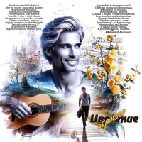 Цветение абрикоса... :: elenaslava 