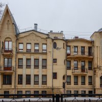 Доходный дом Е.Д. Ломакиной :: Сергей Лындин