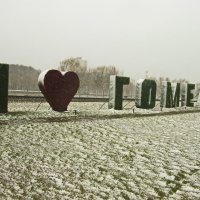 апрельский снег :: Владимир Зырянов апрельский снег :: Владимир Зырянов