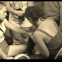 110 (153) :: СТРЕН 