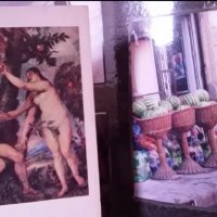 110 (156) :: СТРЕН 