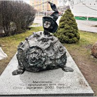 Мечтатель. :: Валерия Комова