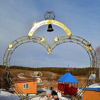 Семья - остаток Рая на Земле :: Татьяна Лютаева Семья - остаток Рая на Земле :: Татьяна Лютаева