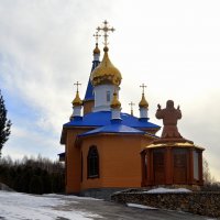 Веру сохранить :: Татьяна Лютаева