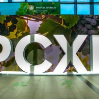 РСХБ :: РСХБ | События