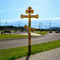 Чебоксары. Поклонный крест в микрорайоне "Новый Город". :: Пётр Чернега